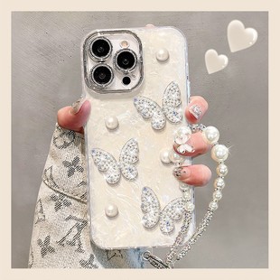 适用珍珠蝴蝶苹果16E手机壳17轻奢iPhone15promax外壳14plus高级感13少女心12全包11防摔保护套专用新款 奢华