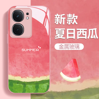 适用IQOONEO系列夏日西瓜手机壳