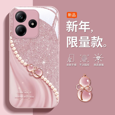 适用红米note系列水晶葫芦手机壳