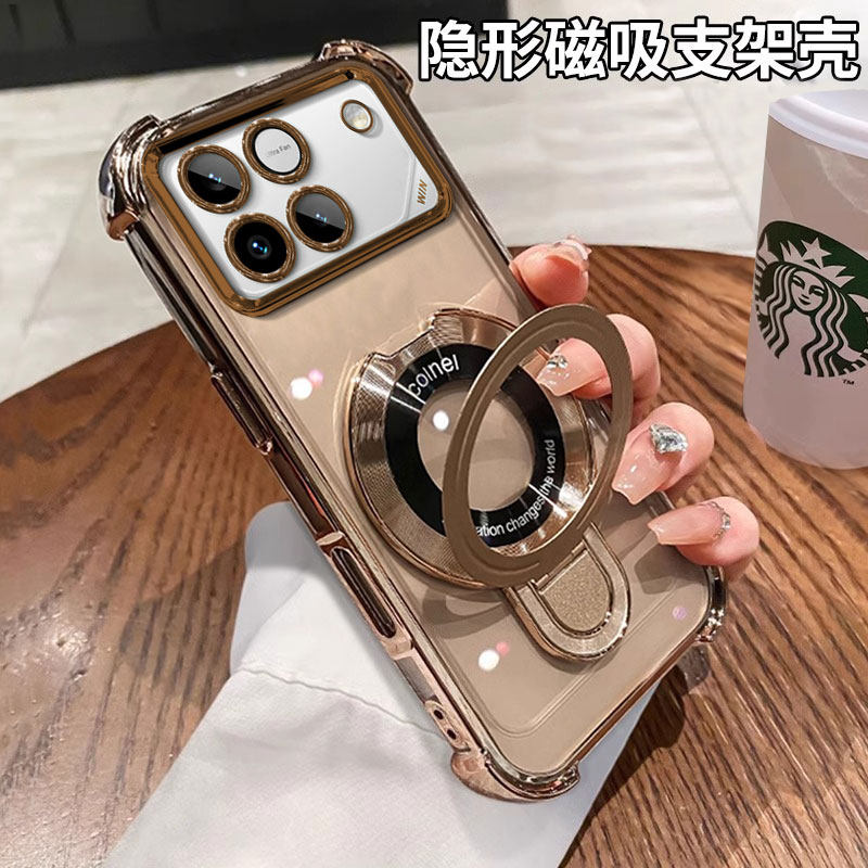 适用荣耀WIN支架手机壳honor摄像头WINRT全包四角防摔保护套简约高级感专用品新款男女轻奢高端系列创意小众