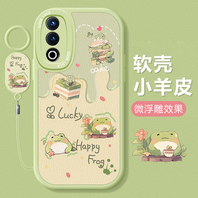 适用一加ace3v手机壳新款一加12硅胶防摔oneplus可爱女网红ACE2挂绳ace2v动物竞速版acepro高级感11镜头全包