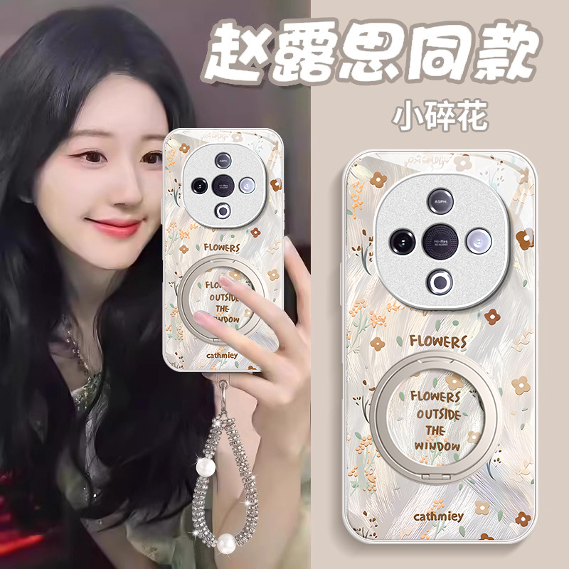 适用VIVOY系列碎花手机壳