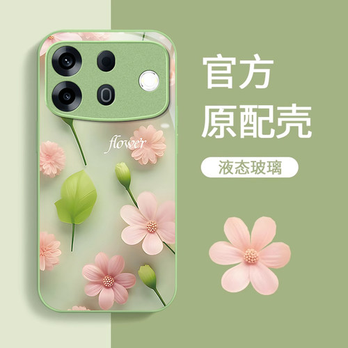 适用OPPOA系列粉色花朵手机壳