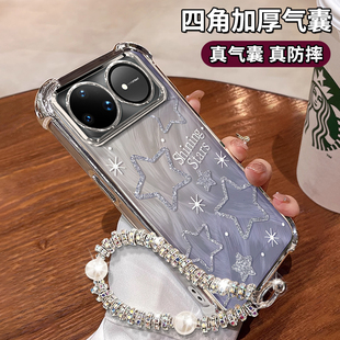 适用华为nova15羽纱星星手机壳15pro摄像头15Ultra全包防摔保护套挂绳高级感专用品新款男女简约高端系列轻奢