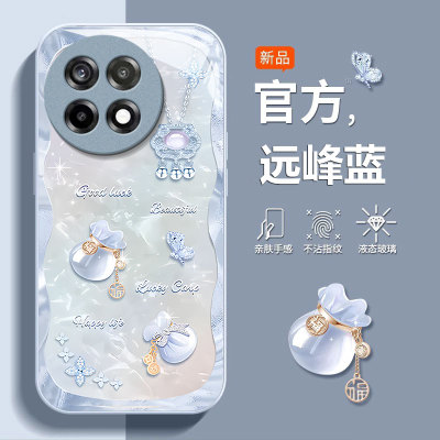 适用一加系列好运福袋手机壳