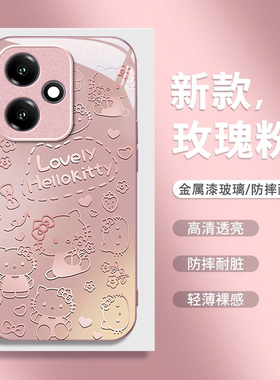 适用线猫荣耀400手机壳300ultra女200玻璃100新款90GT防摔80SE保护套70PRO+金属漆60/honor50/power/9X