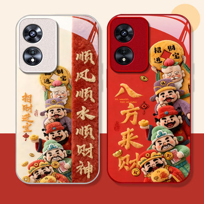 适用OPPOA系列财神爷手机壳