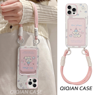 适用苹果15promax手机壳新款iphone14pro硅胶13卡包插卡12可爱女11网红xsmax粉色狗8plus镜头7p高级感6s全包
