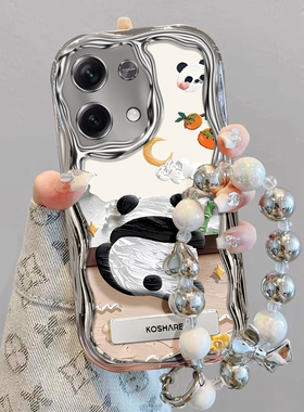 适用红米note13手机壳新款Redmi note12pro硅胶11se熊猫note10可爱女网红note9pro手链turbo3高级感全包潮+