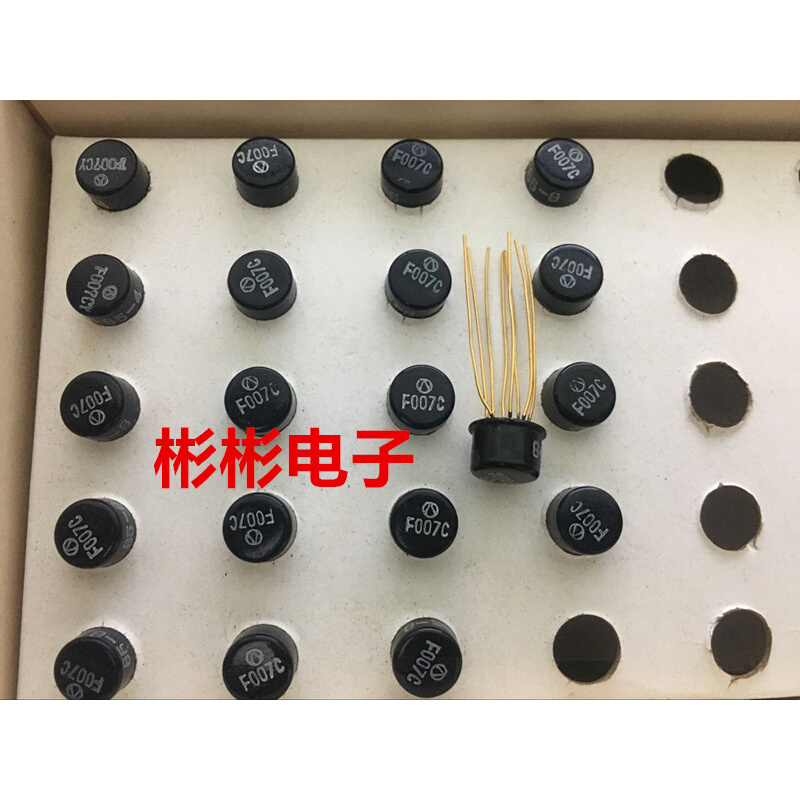 F001B F001C F002C F004C F005 F007A F007C F008C 运算放大器 IC 农用物资 农业生产肥料 原图主图