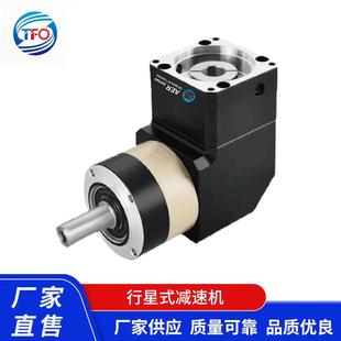精密直角减速机AER系列行星齿轮减速机斜齿伺服步进减速电机