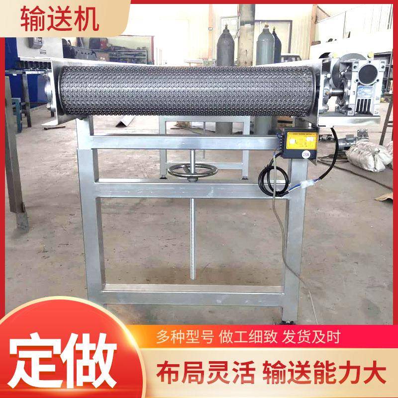 304不锈钢网带输送带链条网带传送带食品级网带输送机