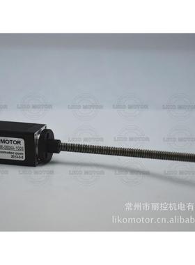 20直线步进电机20BYGH38-0604A-100S，另28、42、57、86可选