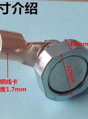 德国进口强磁接地器电焊机地线夹子搭铁夹子接地夹地线钳子接地钳