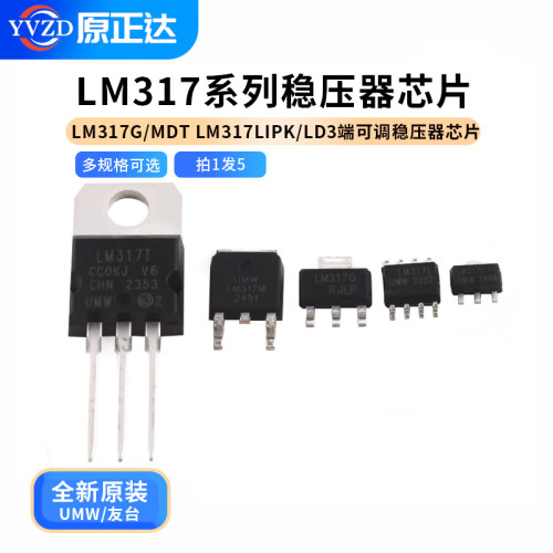 LM317TLM317G/MDTLM317LIPK/LD