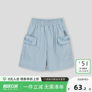 新款 子2025夏季 儿童短裤 字母刺绣工装 男孩潮 派町童装 五分裤 男童裤