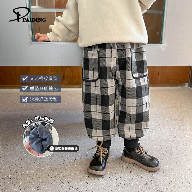 派町童装男童裤子儿童文艺格纹休闲卫裤2025新款加绒加厚中大童潮