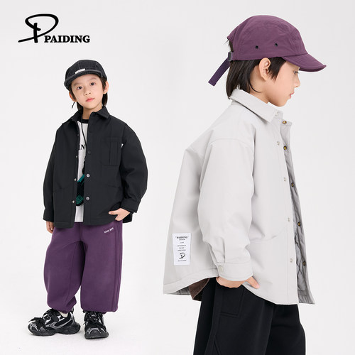 派町童装男童棉服外套儿童加厚衬衫2025秋冬新款夹棉保暖冬装洋气