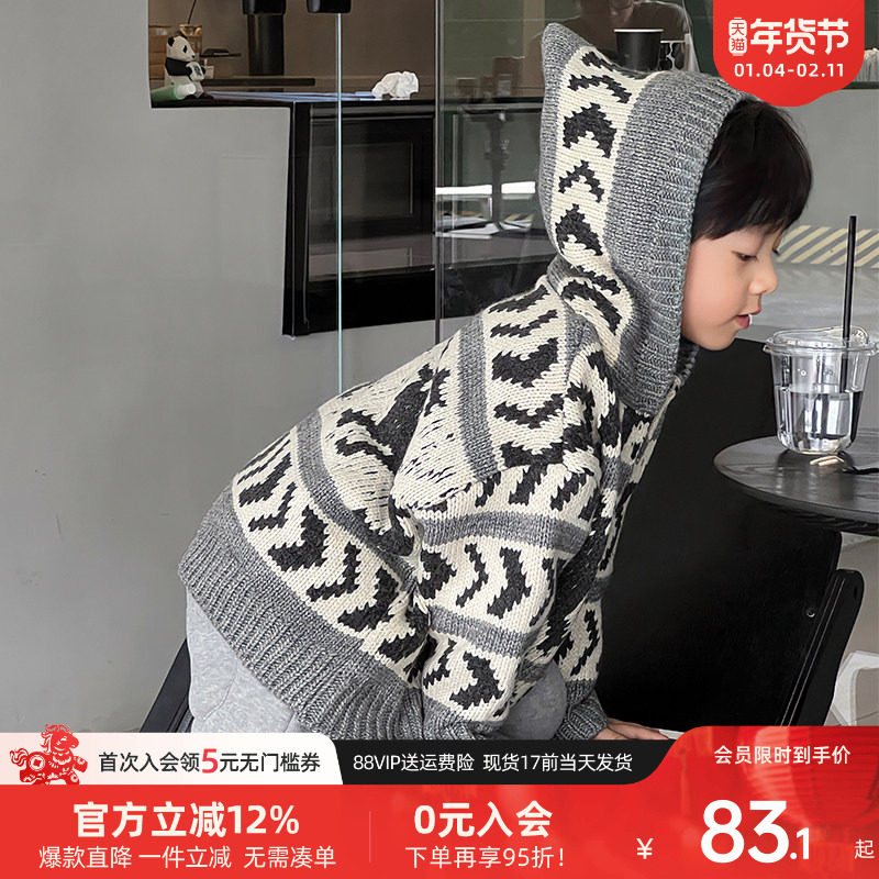 派町童装儿童连帽毛衣上衣2025秋冬新款大童宽松衣服男孩开衫外套,童装/婴儿装/亲子装,毛衣/针织衫,淘宝优惠券,粉丝福利购,淘宝优惠卷