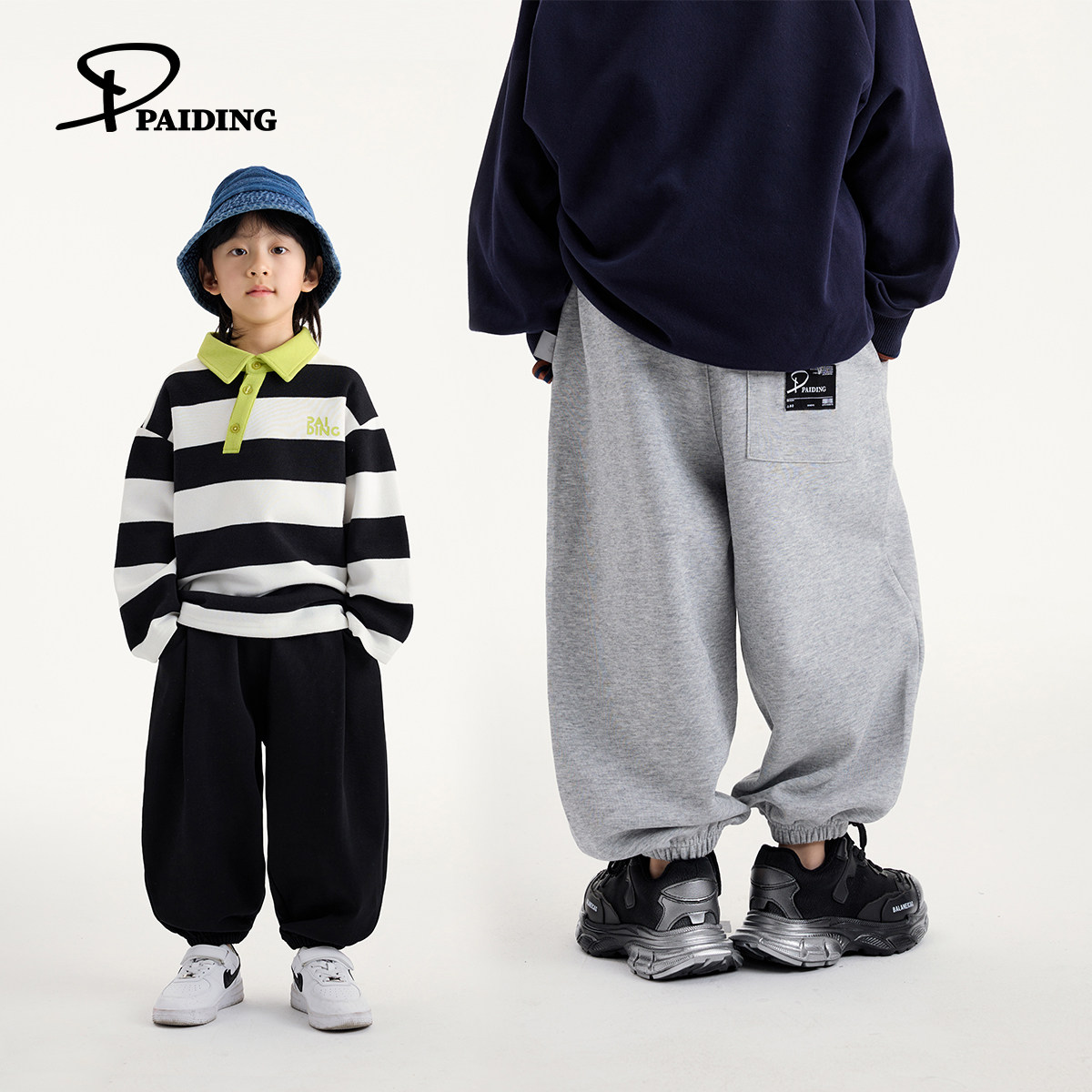 派町男童裤子2026春款儿童后口袋个性设计休闲小众卫裤男孩长裤潮