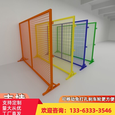 车间隔离网仓库围栏网护栏网