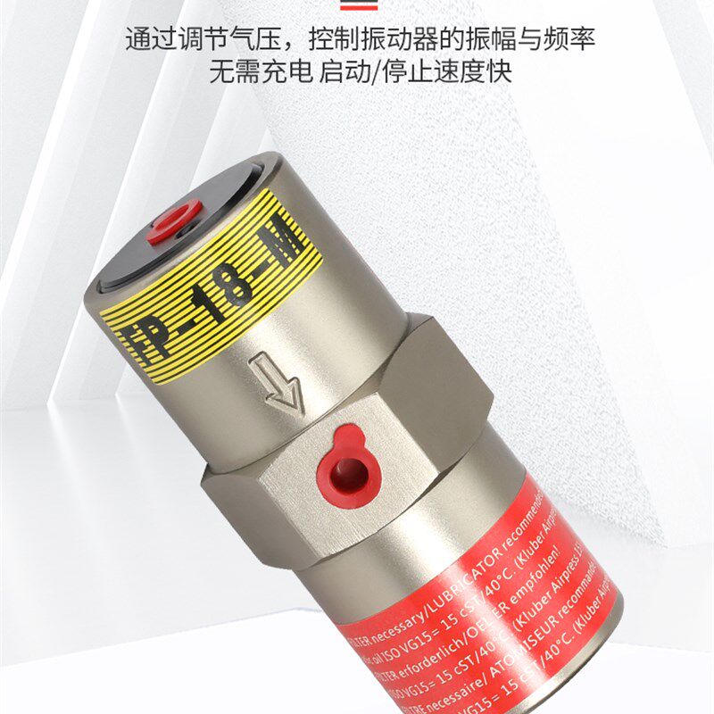 气动活塞往复高频振动器气锤空气锤fp-12/18/25/32/40/50/80-m