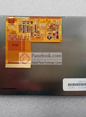 5寸MP4 MP5 GPS显示屏5.0寸普清40P通用屏液晶屏KD50G10-40NC