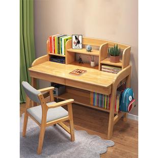 儿童学习桌椅子一套家用卧室小学生写字桌带书架可升降全实木书桌
