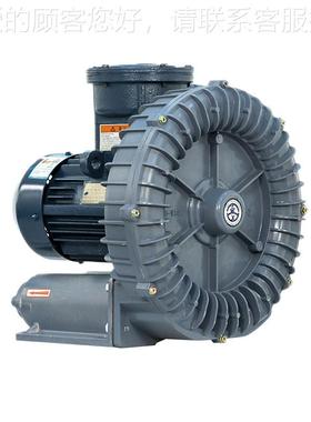 供应FB-5防高爆压风机 F-5-4kw防爆压高压风机燃气增B防爆风机