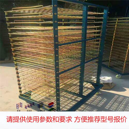 常州千层架苏州园区千层架苏州千层架昆山上海南京无锡太仓千层架