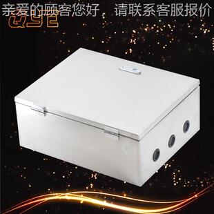 31线6不锈钢户外防尘箱外电壳明装配输电布设400*300*备箱压低配