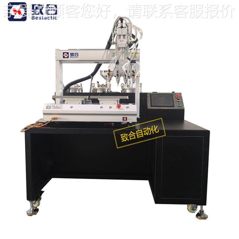 胶全自头动点小型灌机AB胶微量胶机精密灌胶机15331多点胶机,五金/工具,电动打胶机,淘宝优惠券,粉丝福利购,淘宝优惠卷