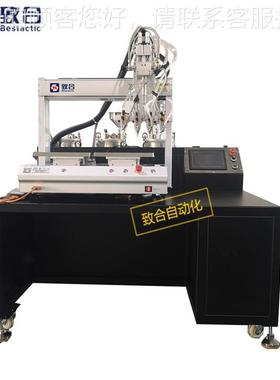 胶全自头动点小型灌机AB胶微量胶机精密灌胶机15331多点胶机