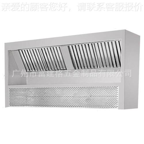 商用油烟 内环不YZ-01锈钢烟罩循除味厨房机净化设 油备烟净化一