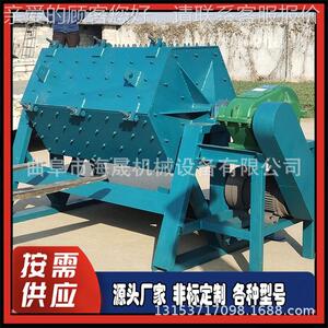 火烧铁除锈六料角光634机海抛晟配件 去毛刺抛光机 金属破碎除锈