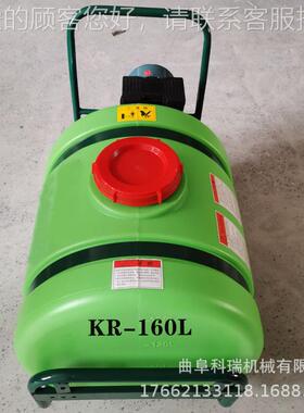 全自动汽油打药机1KR-16060 /00L推车卷管式林喷雾 工地园高压器
