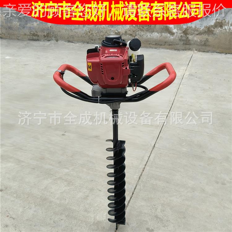 1栽IJN9c6c四冲程钻汽油地农林树汽油钻孔打孔机 植树挖洞种树打