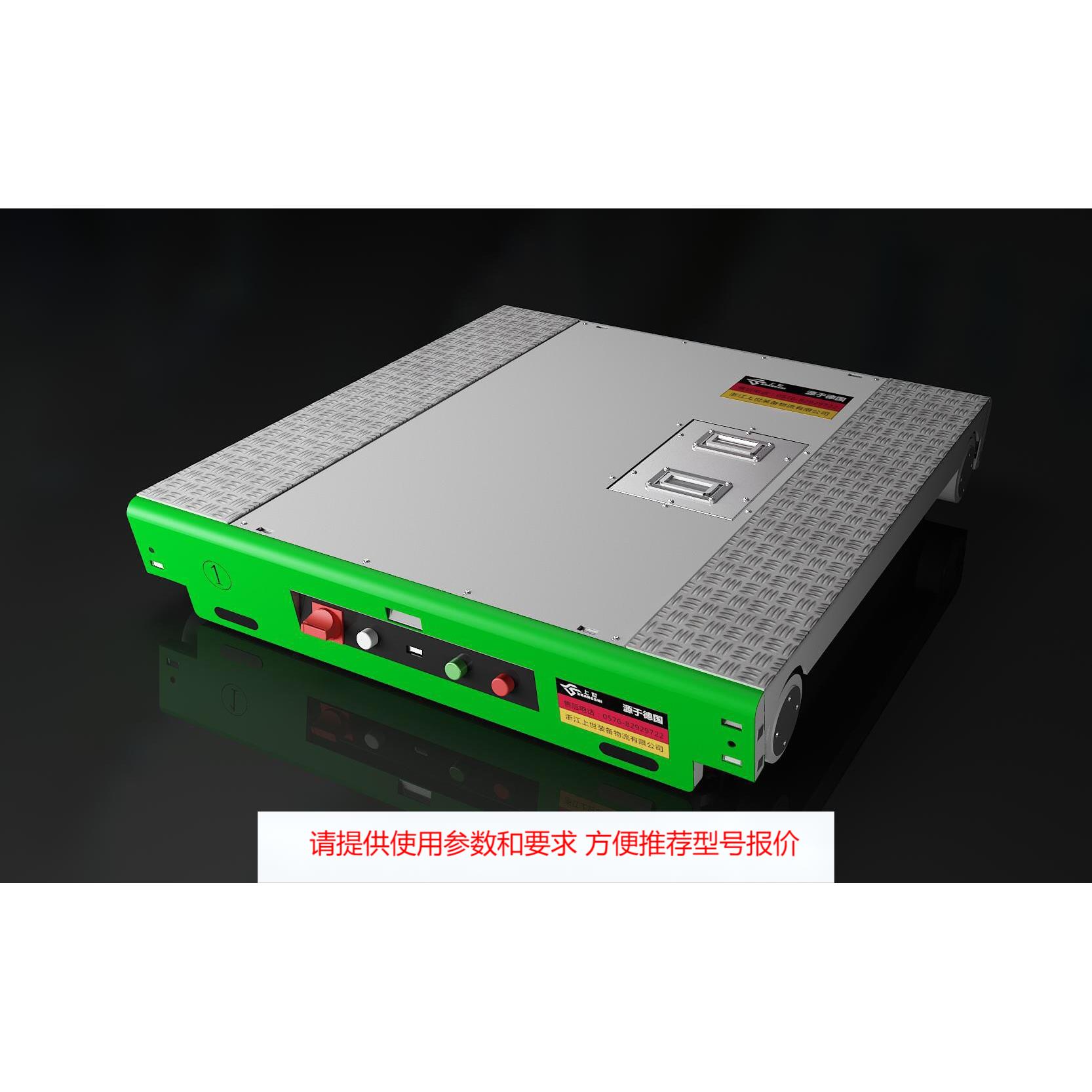 仓储式仓储式货架仓储式横梁式货架仓储式横梁货架仓储式托盘货架