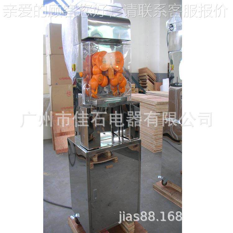 厂家供应榴 柠檬脐橙石压橙榨机 现榨鲜橙设备110V 全自动榨EXW