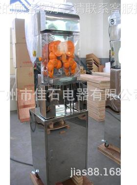 厂家供应榴 柠檬脐橙石压橙榨机 现榨鲜橙设备110V 全自动榨EXW