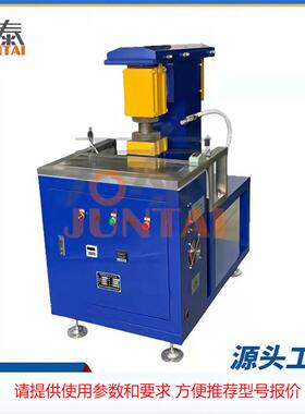 厂家GJT30K铝泵壳加热器 盲孔加热器 铝机座加热器 电机壳加热器