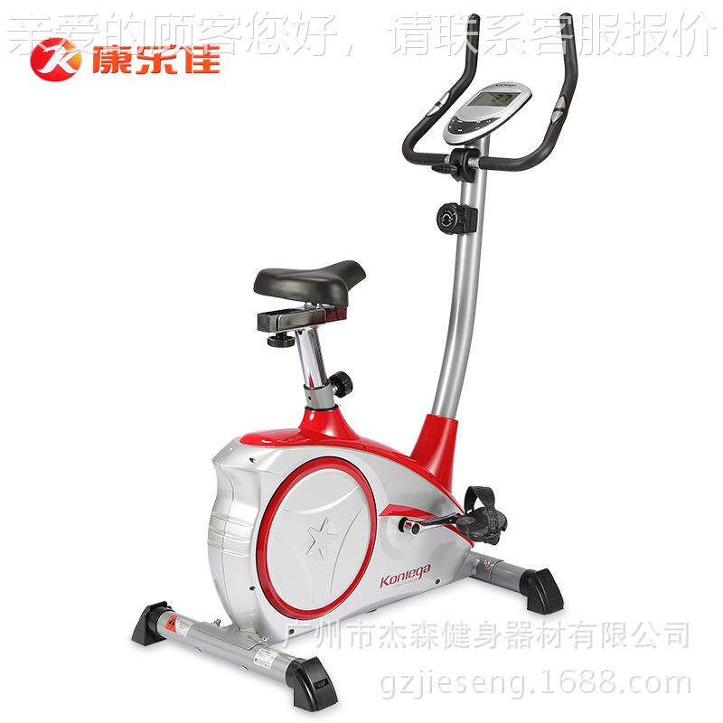 磁乐佳K8601控健健身车 动感单车身自EDJ行车健康身器材