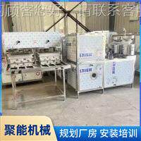 做豆腐脑的机器 用豆腐备机大容量PMO 能豆制商品聚设生产厂家
