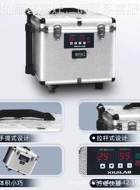 科技便携式离心TW-9100J机水质总磷现场测浊度分离离机H91.监220
