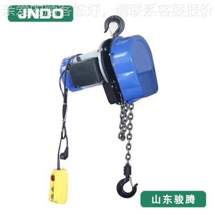 提升机用挂钩电动葫芦便式 环链2电动PQK葫芦20V家链条携式 升降机
