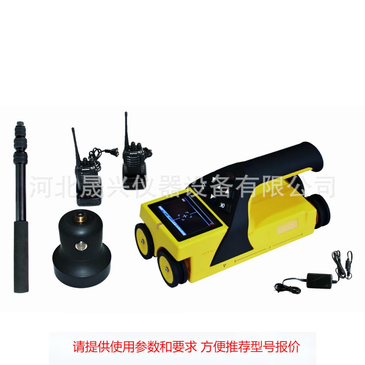 现货 楼板厚度检测仪 一体式 无线楼板厚度检测仪