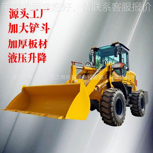 跨境驱柴油型装载小机铲 工四程矿用装载车 57建筑工地推土小车厂
