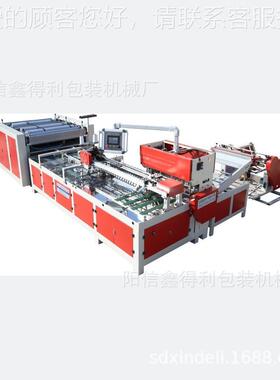电动切缝备印收一机体成JPX 编织袋设 编织袋型设备