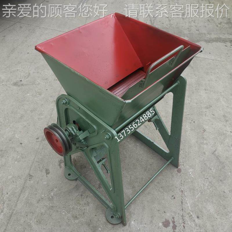 粉大型商用碎机红薯粉磨浆机土豆莲藕生姜葛WYZ根破碎打粉机家用