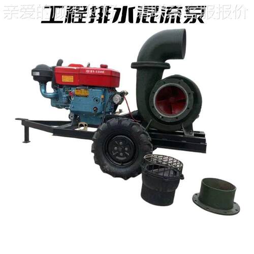 柴油8寸抽水泵方压井心上水 68CAD0立大流量污水泵 汛期排涝离泵